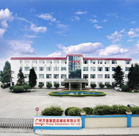 Smart. MES | 广州万宝Smart.SPC项目案例分享