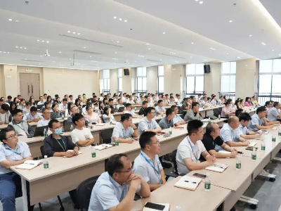 强强联手，共创未来！奥海-阳普PLM产品生命周期管理系统导入项目正式启动！