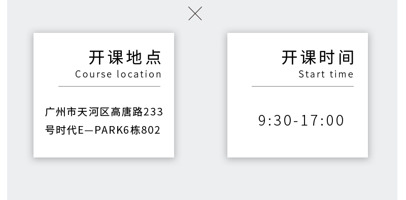 2019最后一课 | 12月ANSYS公开课完美收官(图4) 1-1912201H333C7.jpg