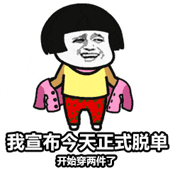 11月ANSYS公开课结业 | 风里雨里,阳普科技等你!(图1) 1-19122G1515MN.gif