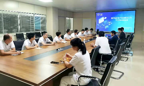 热烈祝贺 | 广州明毅电子PLM项目顺利启动