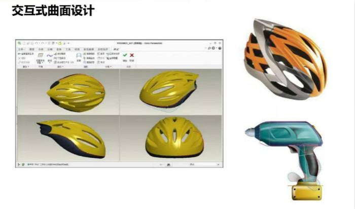 案例学习 | 斑马技术公司Creo parametric的升级辅导(图5)