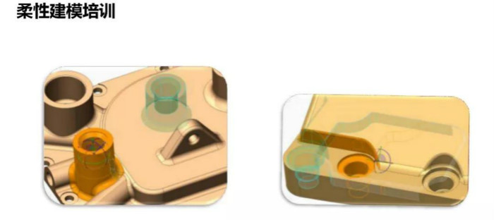 案例学习 | 斑马技术公司Creo parametric的升级辅导(图6)