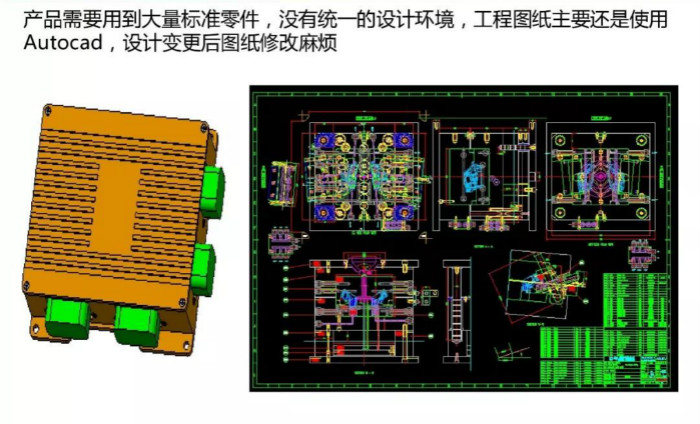 案例分享 | 广西恒日科技有限公司(图4)