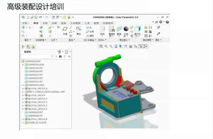 案例分享 | 广西恒日科技有限公司(图8)